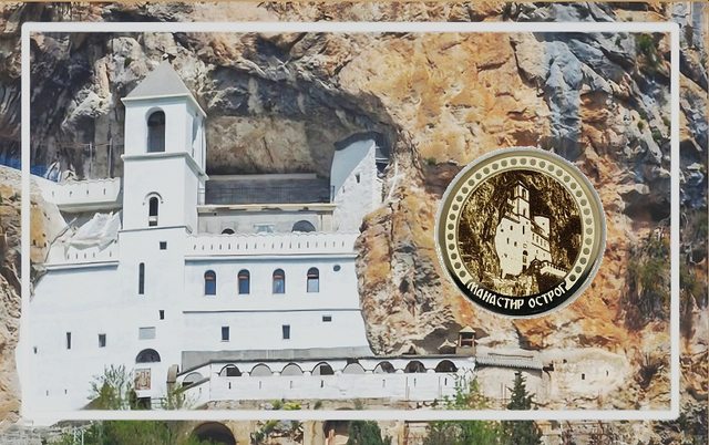 Zlatnik Manastir Ostrog 1gr